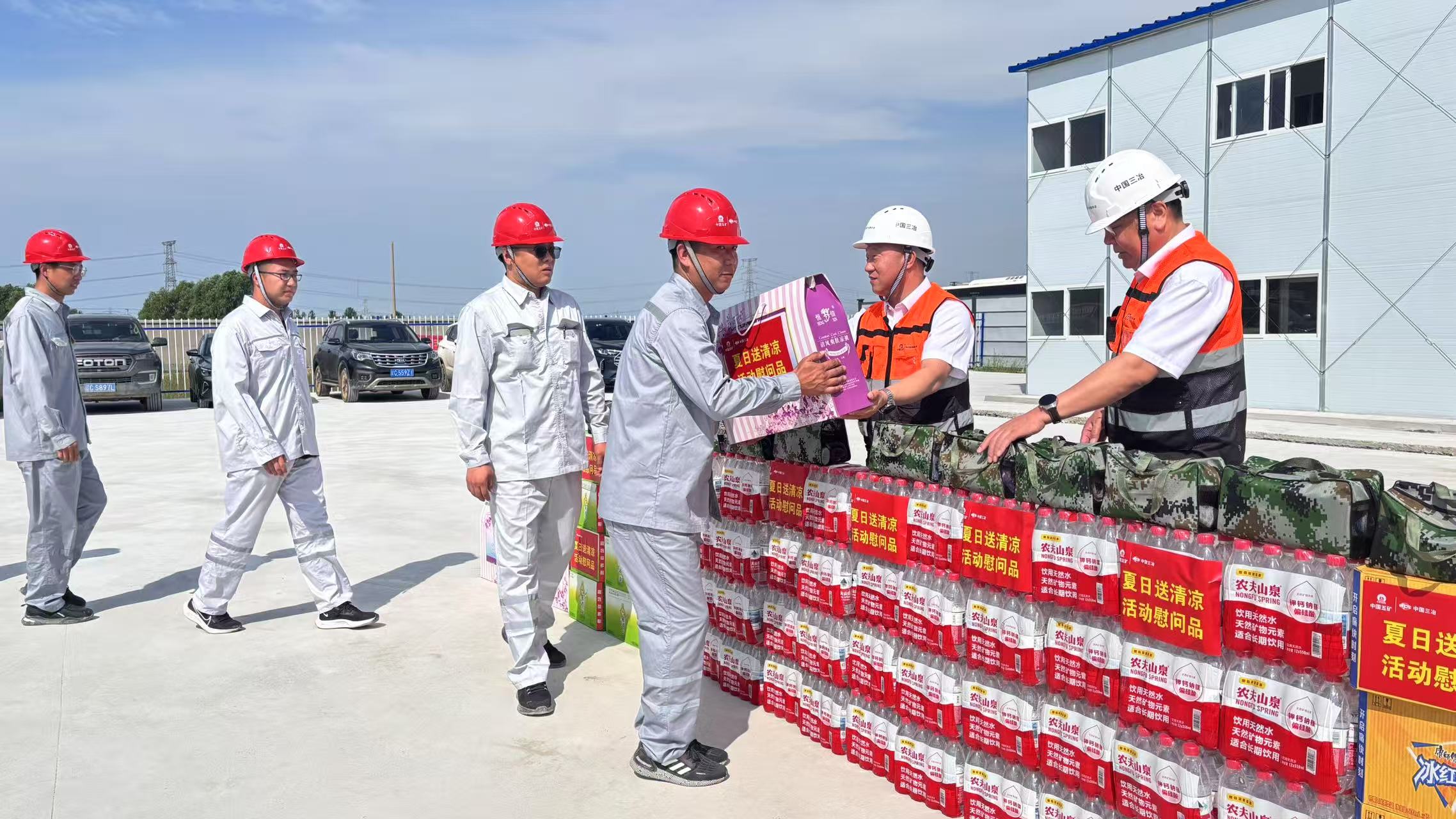 金沙(8087-js认证)娱场城-Officialwebsite