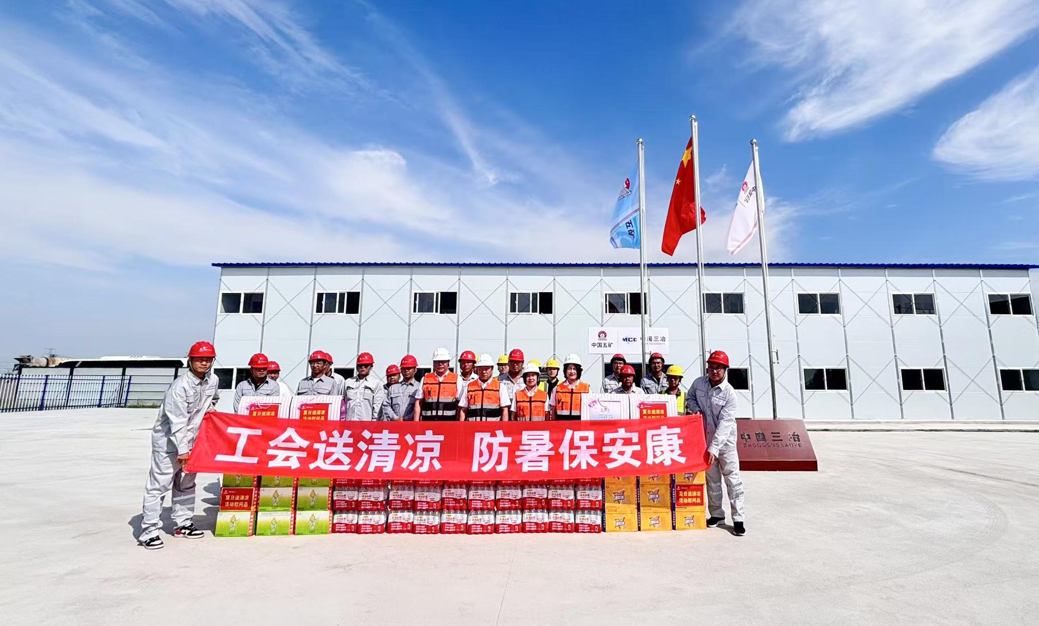 金沙(8087-js认证)娱场城-Officialwebsite