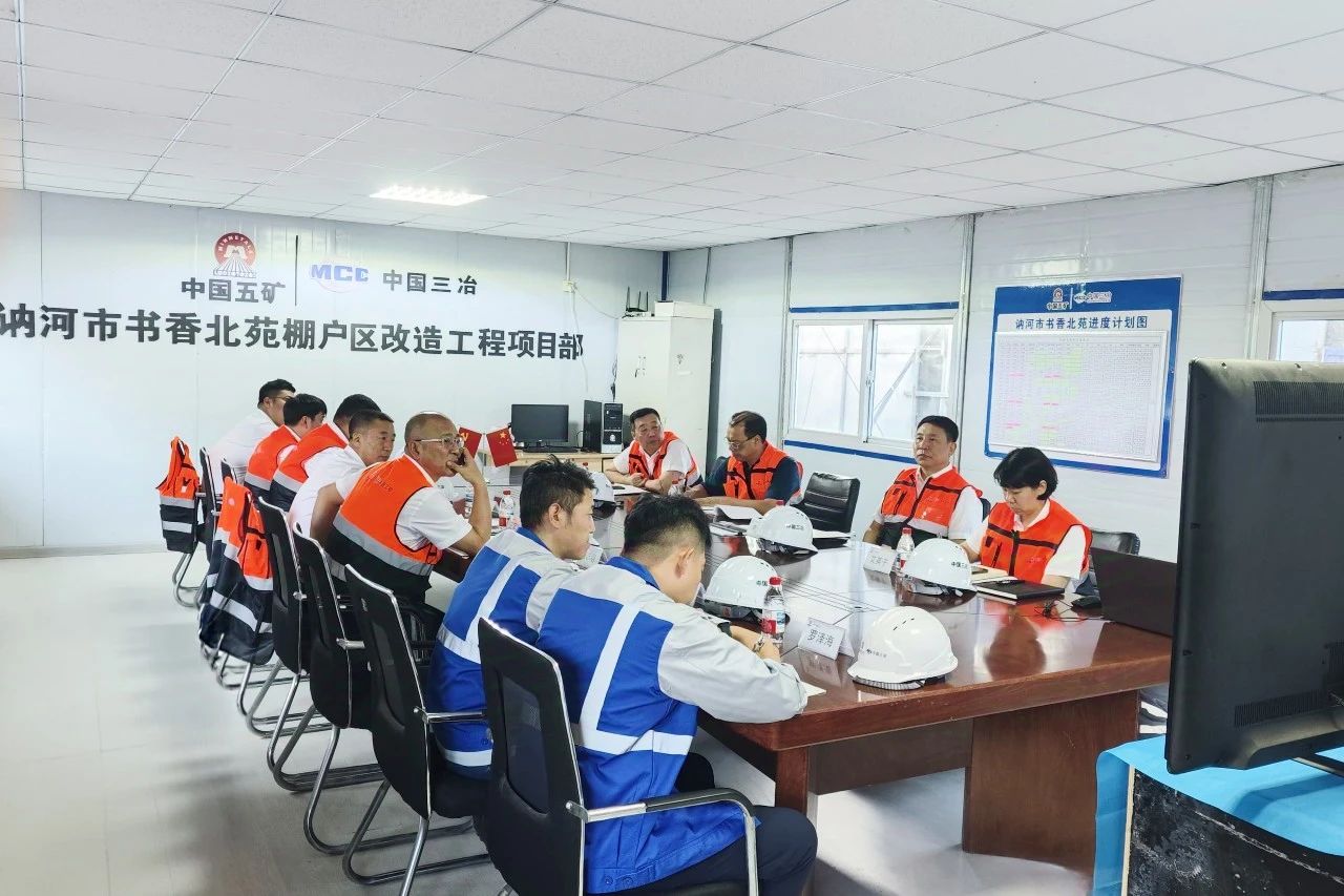 金沙(8087-js认证)娱场城-Officialwebsite