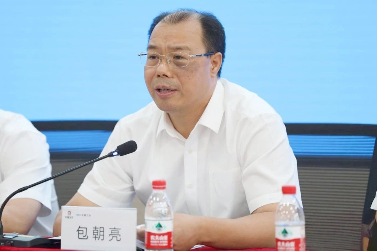 金沙(8087-js认证)娱场城-Officialwebsite