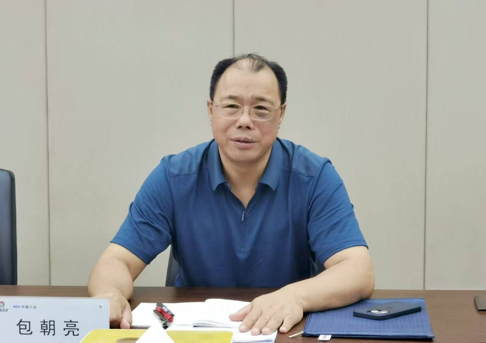 金沙(8087-js认证)娱场城-Officialwebsite