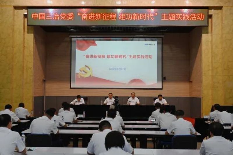 金沙(8087-js认证)娱场城-Officialwebsite