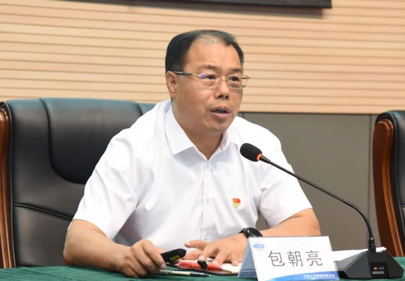 金沙(8087-js认证)娱场城-Officialwebsite