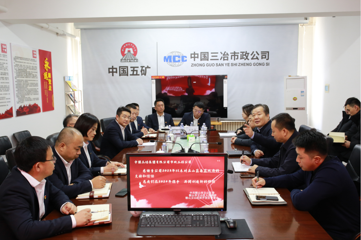 金沙(8087-js认证)娱场城-Officialwebsite