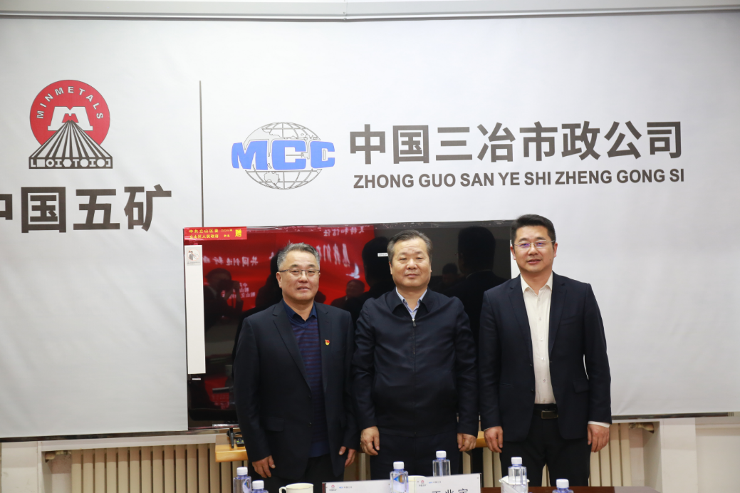 金沙(8087-js认证)娱场城-Officialwebsite