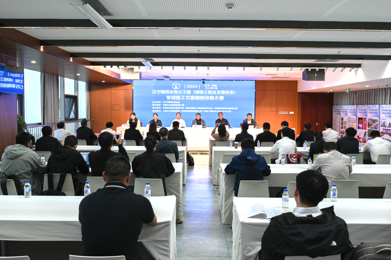 金沙(8087-js认证)娱场城-Officialwebsite