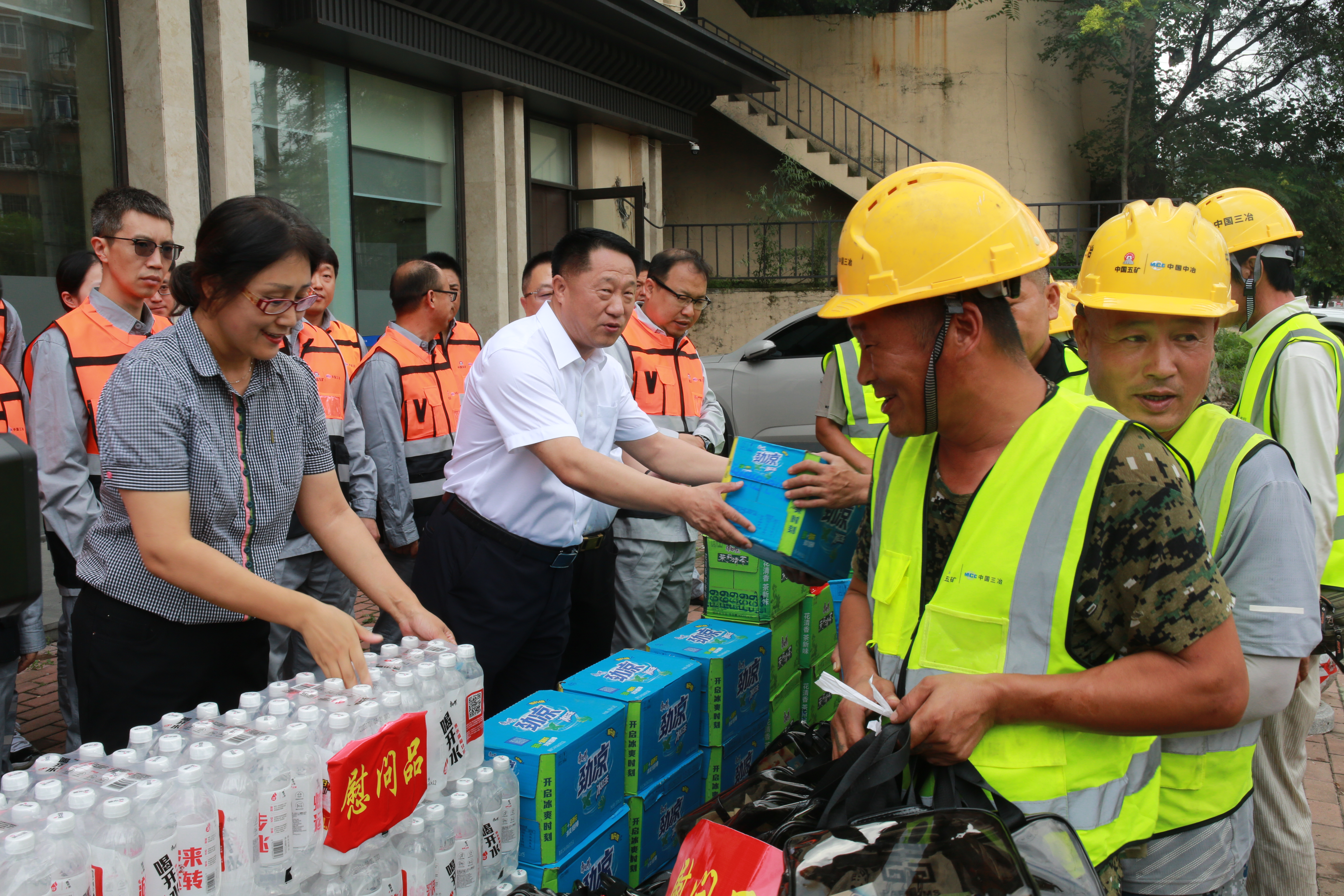 金沙(8087-js认证)娱场城-Officialwebsite