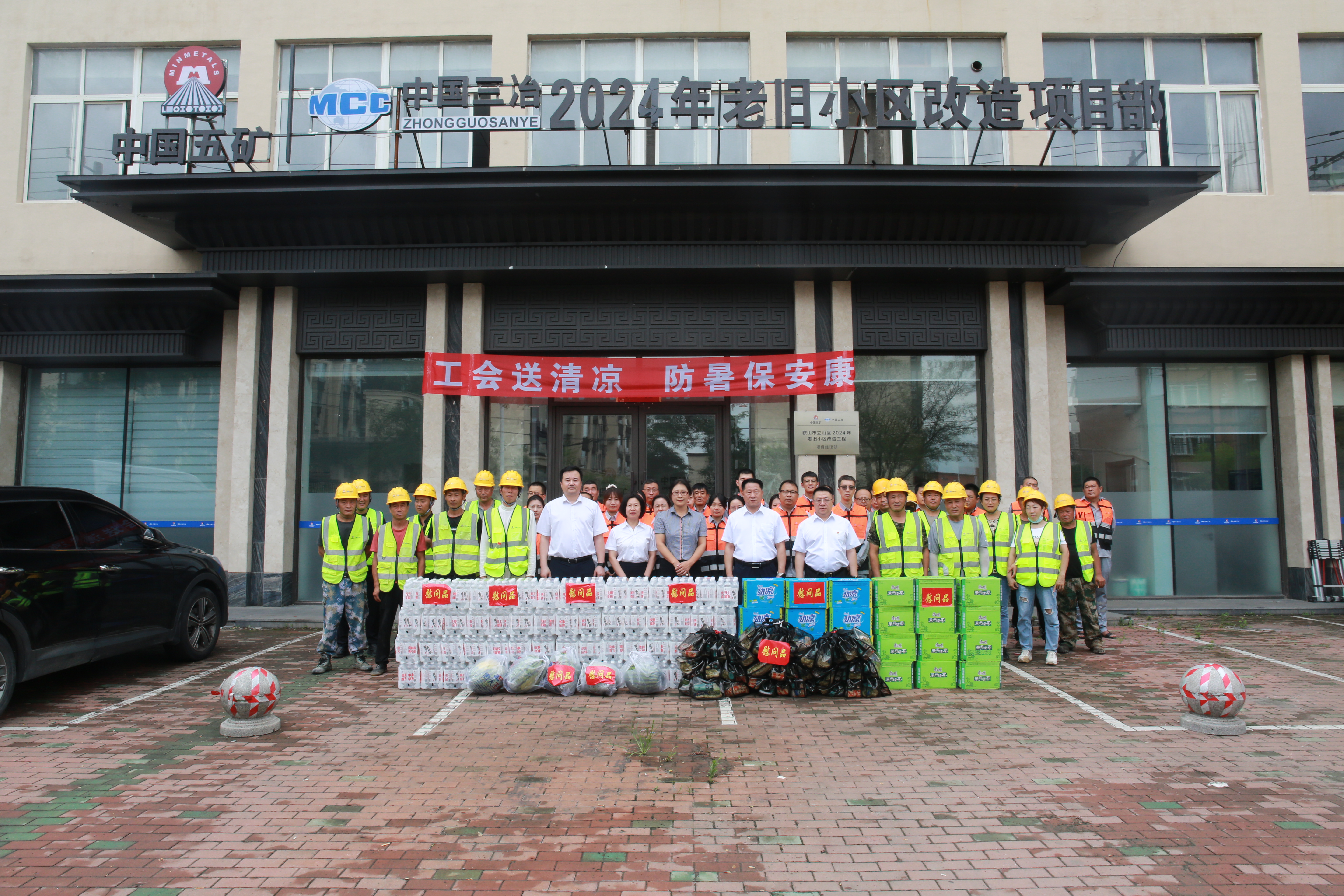 金沙(8087-js认证)娱场城-Officialwebsite