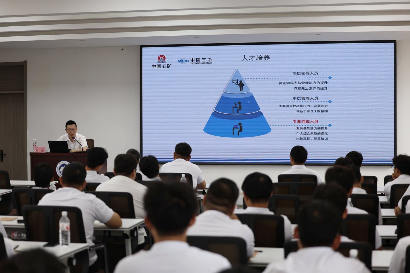 金沙(8087-js认证)娱场城-Officialwebsite