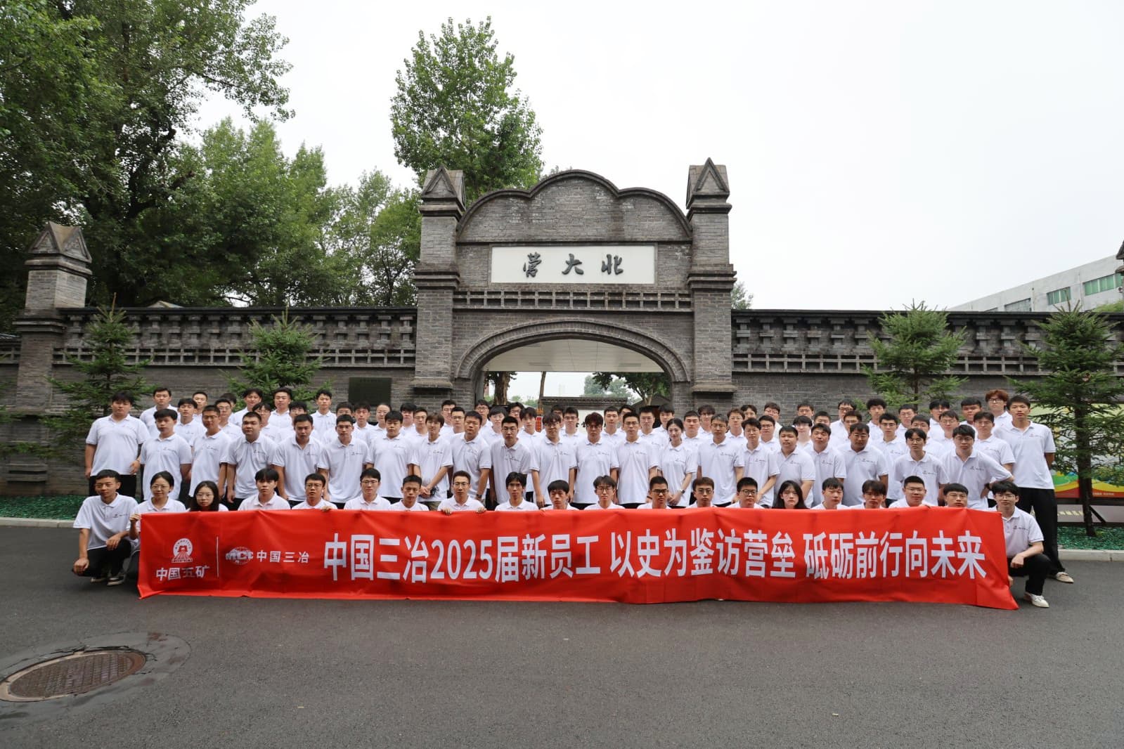 金沙(8087-js认证)娱场城-Officialwebsite