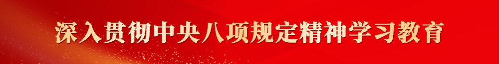 金沙(8087-js认证)娱场城-Officialwebsite