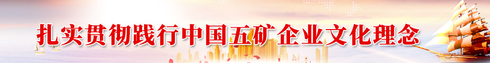 金沙(8087-js认证)娱场城-Officialwebsite